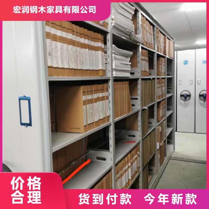 手動(dòng)移動(dòng)檔案柜大企業(yè)
