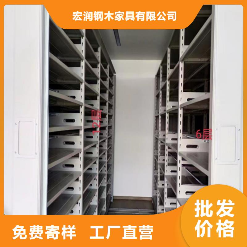 陵縣智能倉(cāng)儲(chǔ)密集柜傳動(dòng)靈活一站式服務(wù)