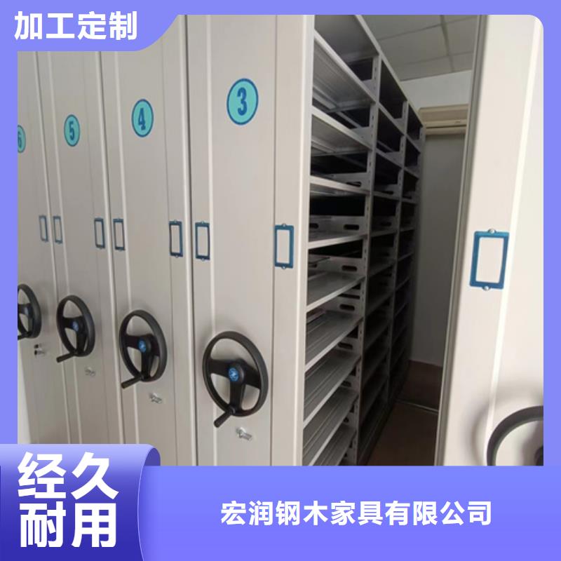 城陽區(qū)半封閉式檔案柜批發(fā)價格廠家服務(wù)