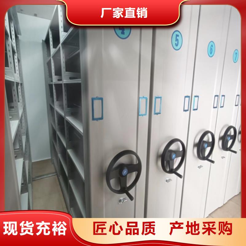 陵縣智能倉(cāng)儲(chǔ)密集柜傳動(dòng)靈活一站式服務(wù)