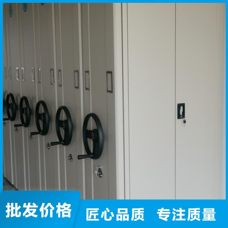 博兴县智能密集货柜公司智能系统