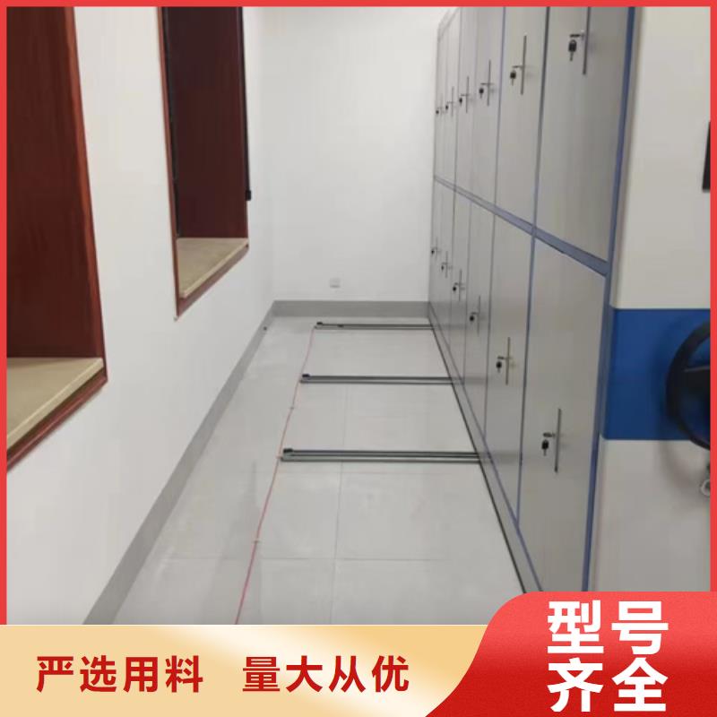 密集柜-智能图纸档案柜货源稳定