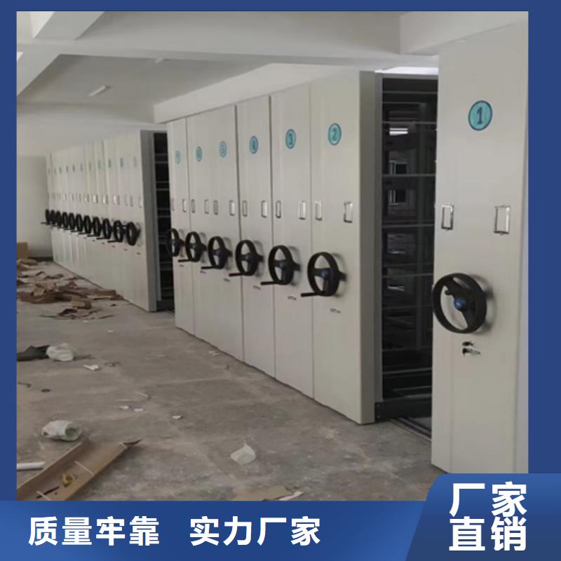 手搖櫥式密集架|品質(zhì)好的手搖櫥式密集架廠家