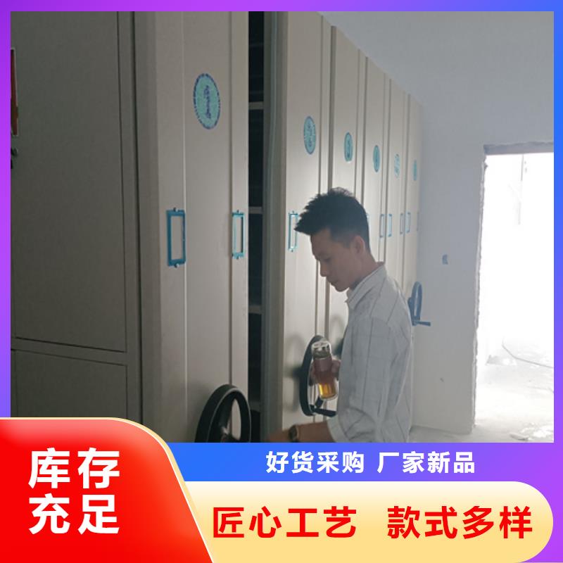 多层移动货柜-多层移动货柜专业品质