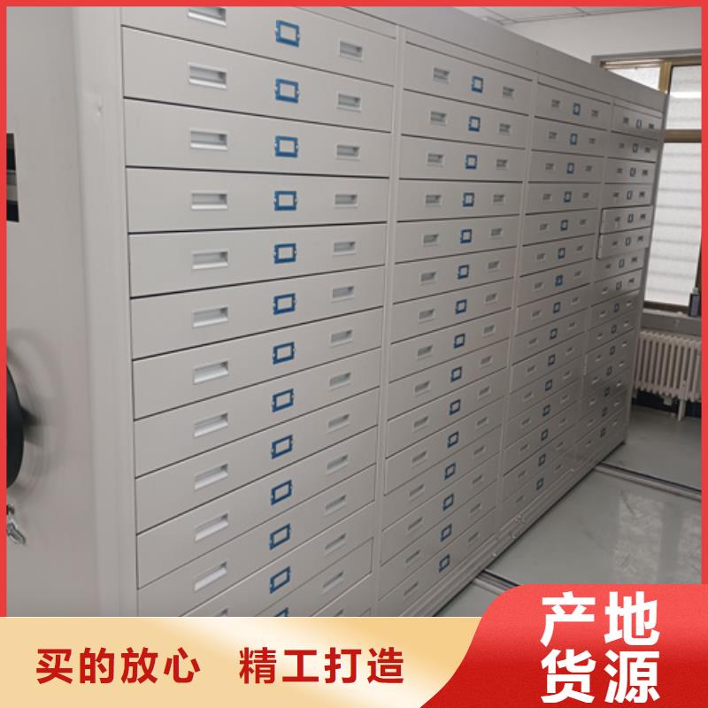 智能档案密集柜、智能档案密集柜厂家直销-找宏润钢木家具有限公司