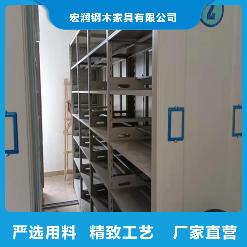 电动图书密集柜库存充足