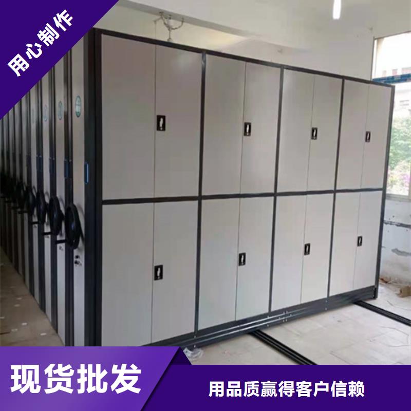 开放式档案柜品种齐全的厂家