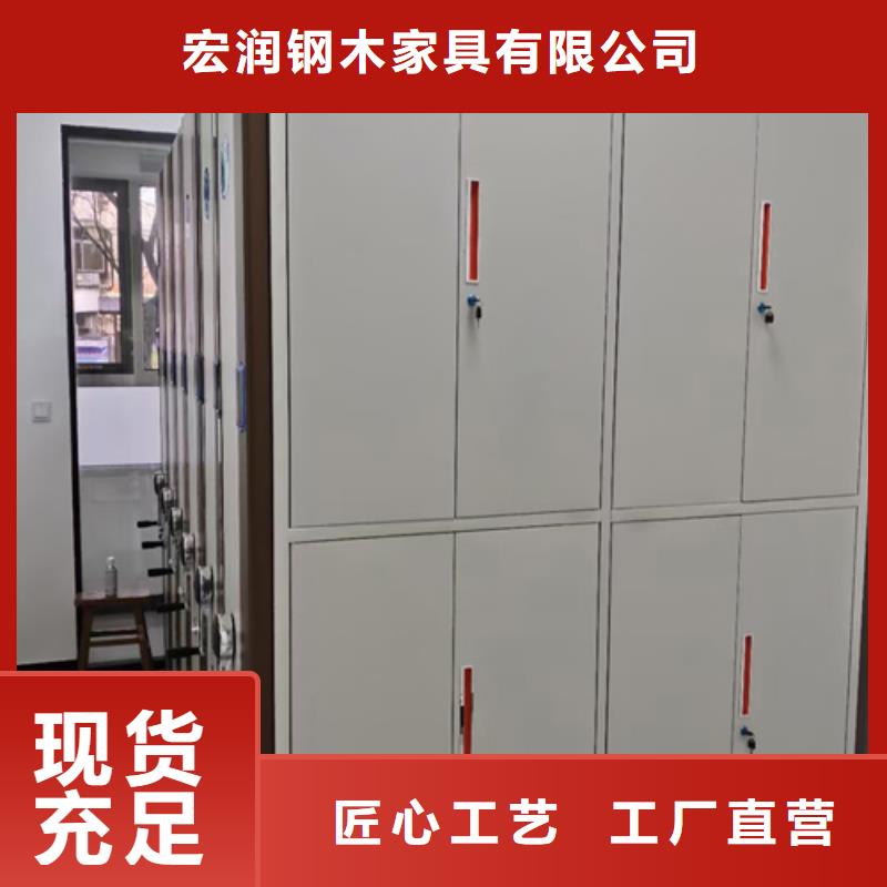 手動(dòng)移動(dòng)檔案柜大企業(yè)