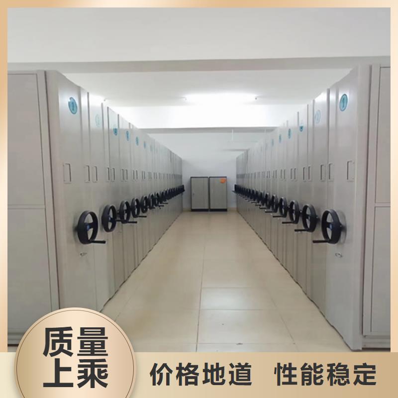 惠民智能财务凭证柜公司双面储存