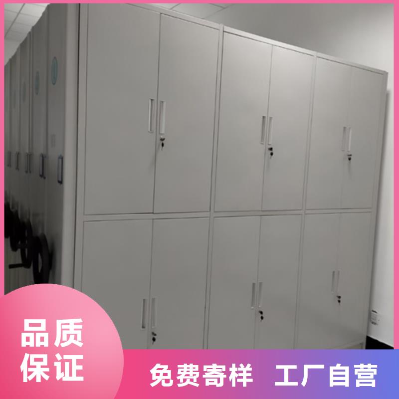 多层移动货柜-多层移动货柜专业品质