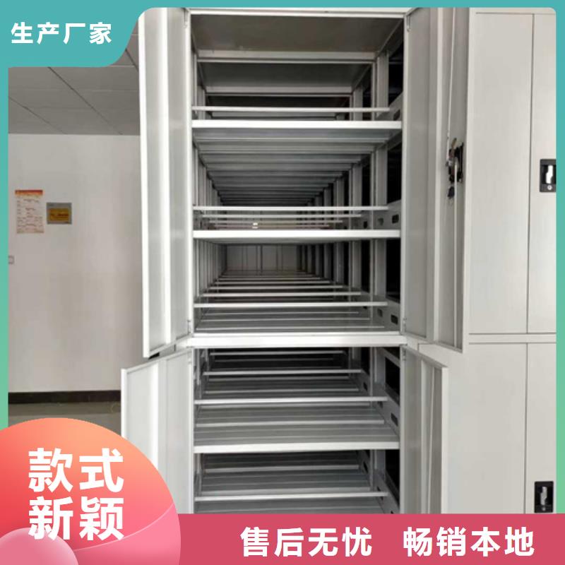性价比高的智能仓储密集柜批发商