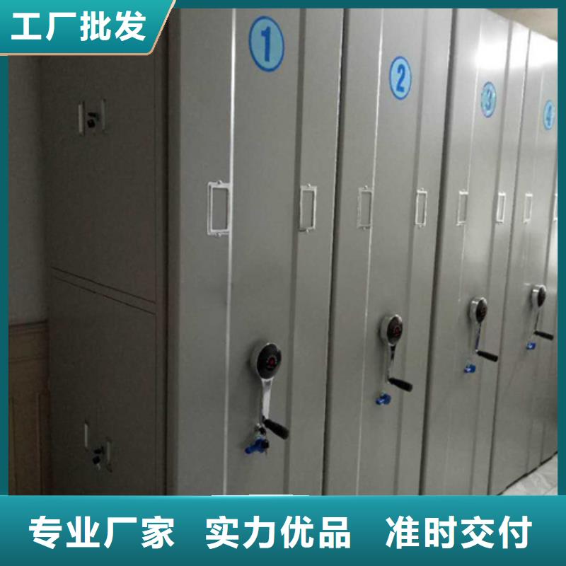 电动图书密集柜库存充足