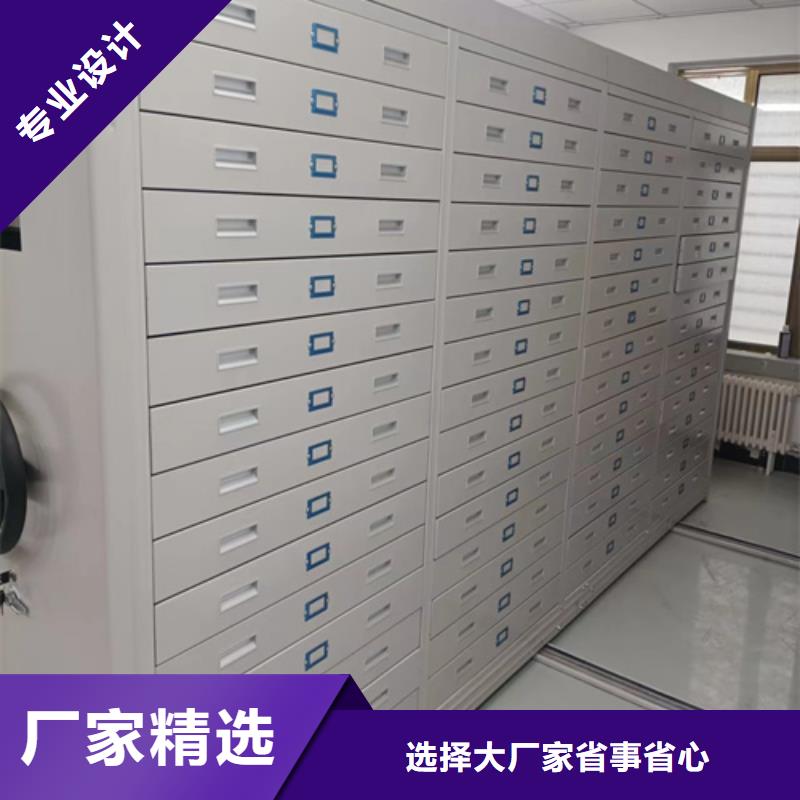 發(fā)貨及時的電動密集架供應(yīng)商廠家
