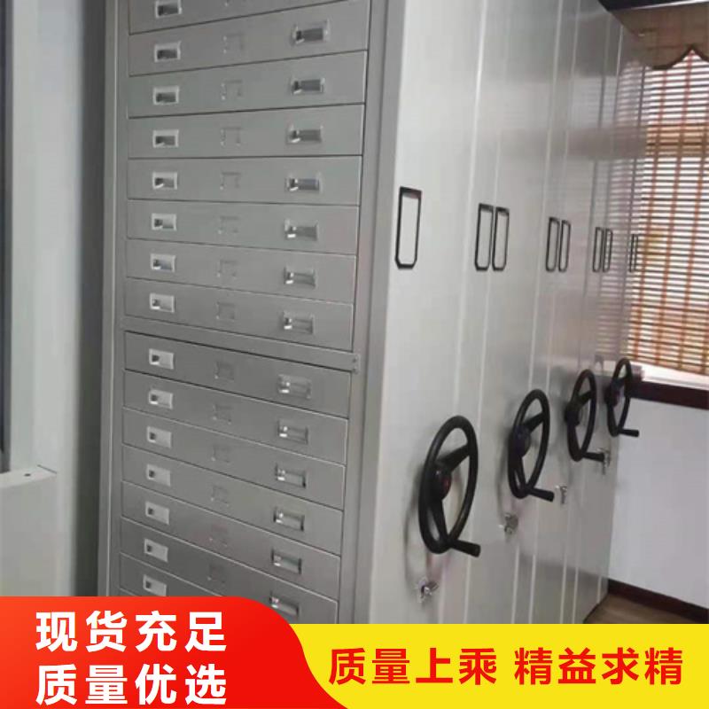 密集柜自动选层档案柜订制批发