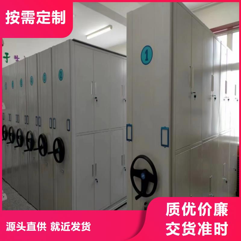 博兴县智能密集货柜公司智能系统