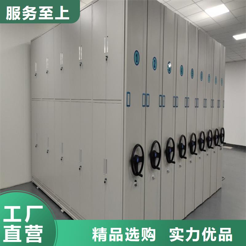 性价比高的智能仓储密集柜批发商