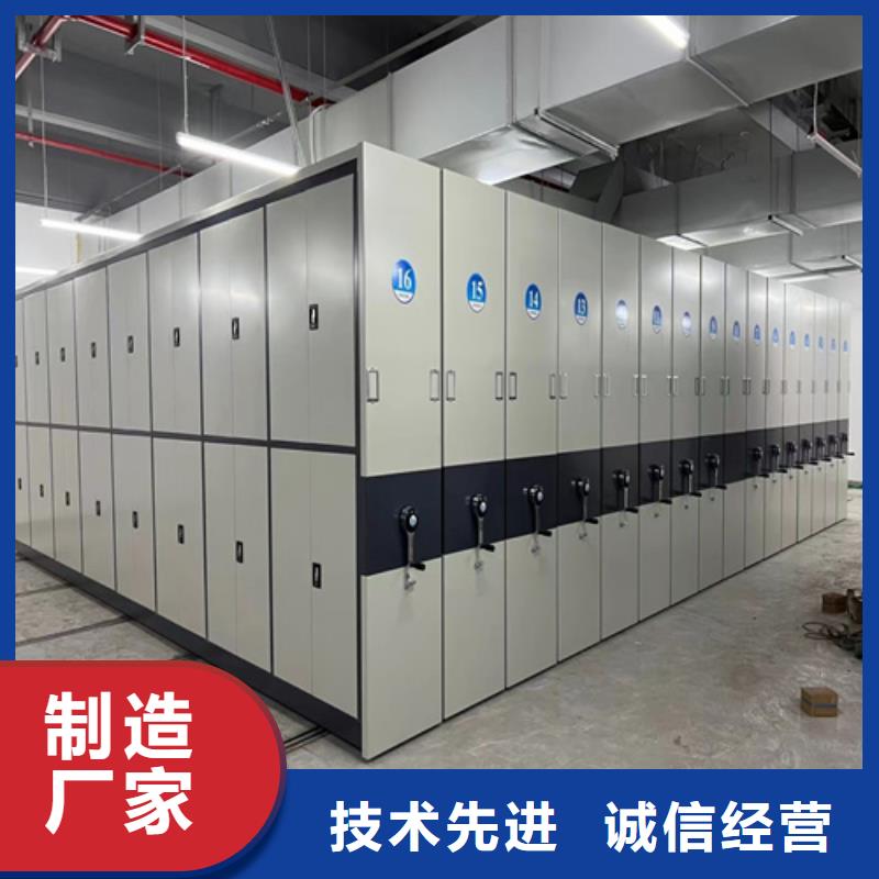 买智能病历密集柜必看-价格低