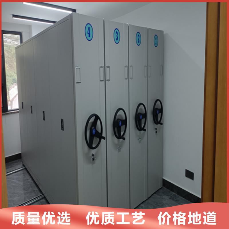 密集柜档案资料密集柜大厂家实力看得见