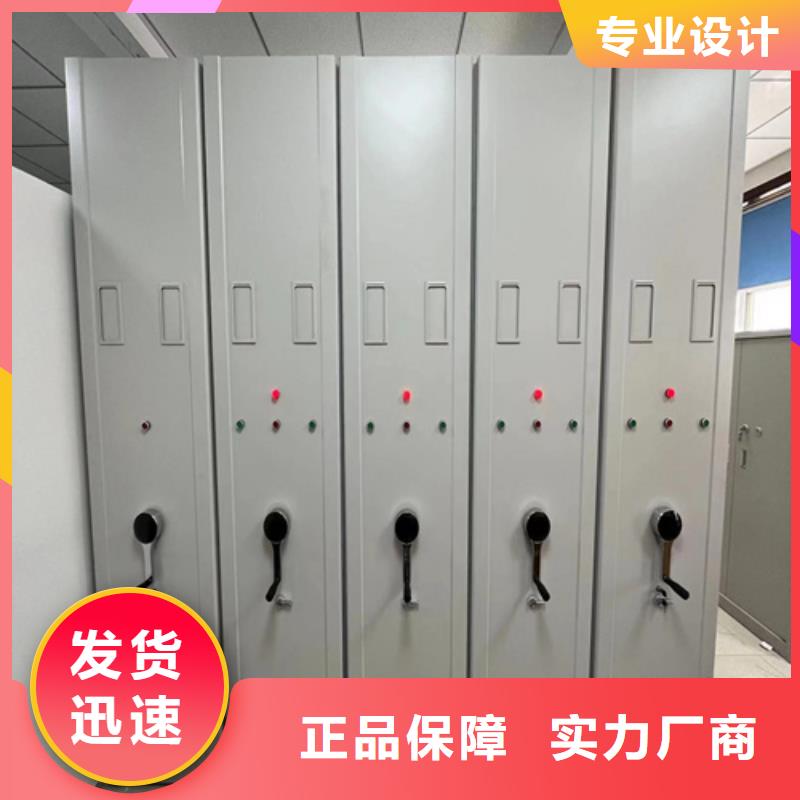 手搖櫥式密集架|品質(zhì)好的手搖櫥式密集架廠家