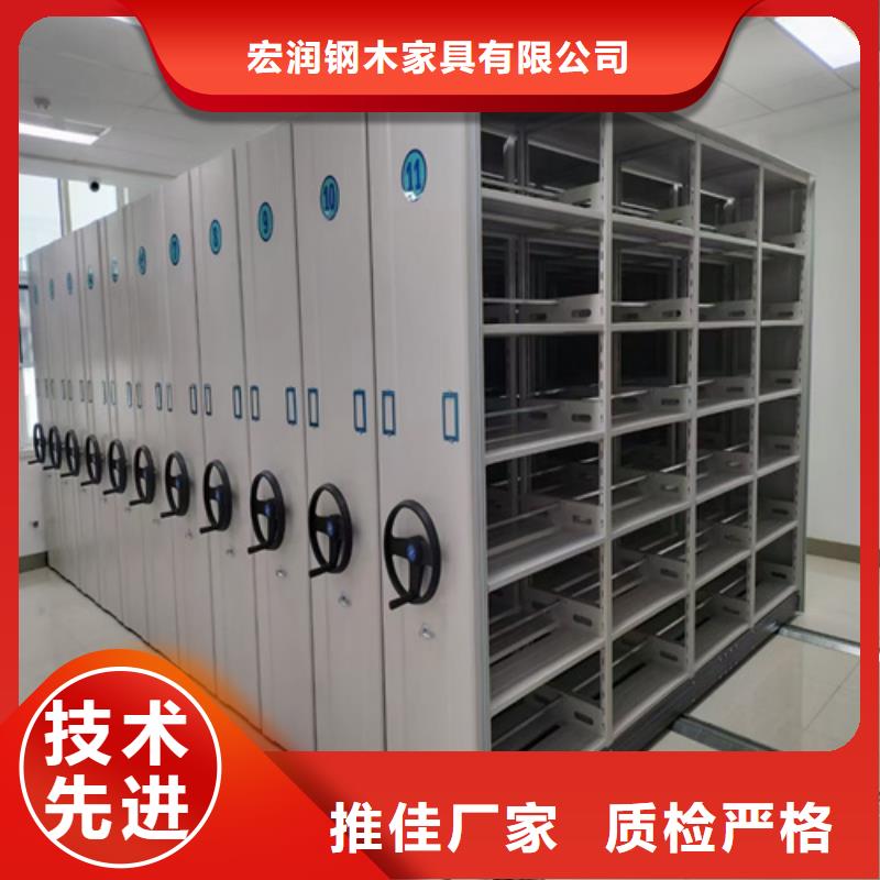 密集柜,会计密集架用心做产品