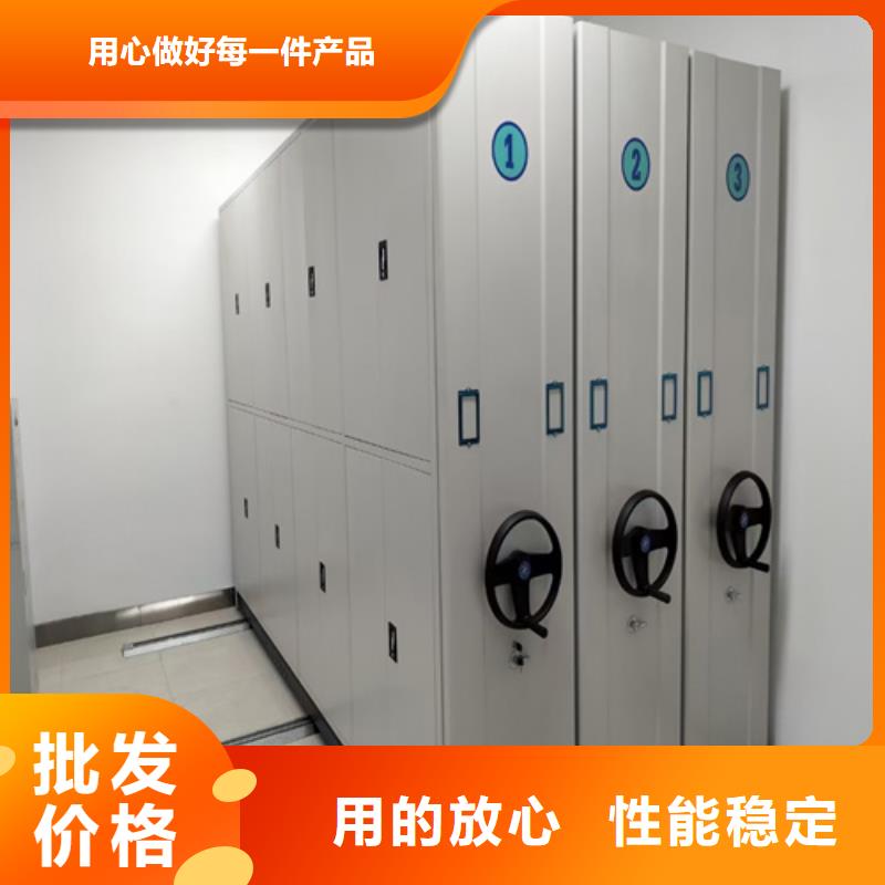陵縣智能倉(cāng)儲(chǔ)密集柜傳動(dòng)靈活一站式服務(wù)