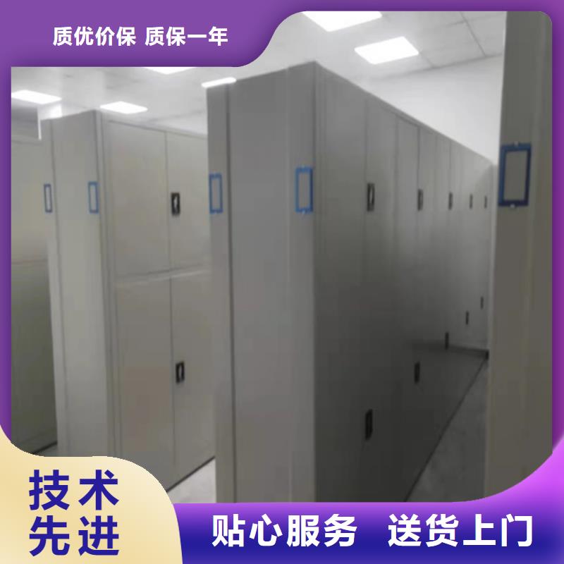 阳信县电动智能油画密集架免费出图送货上门