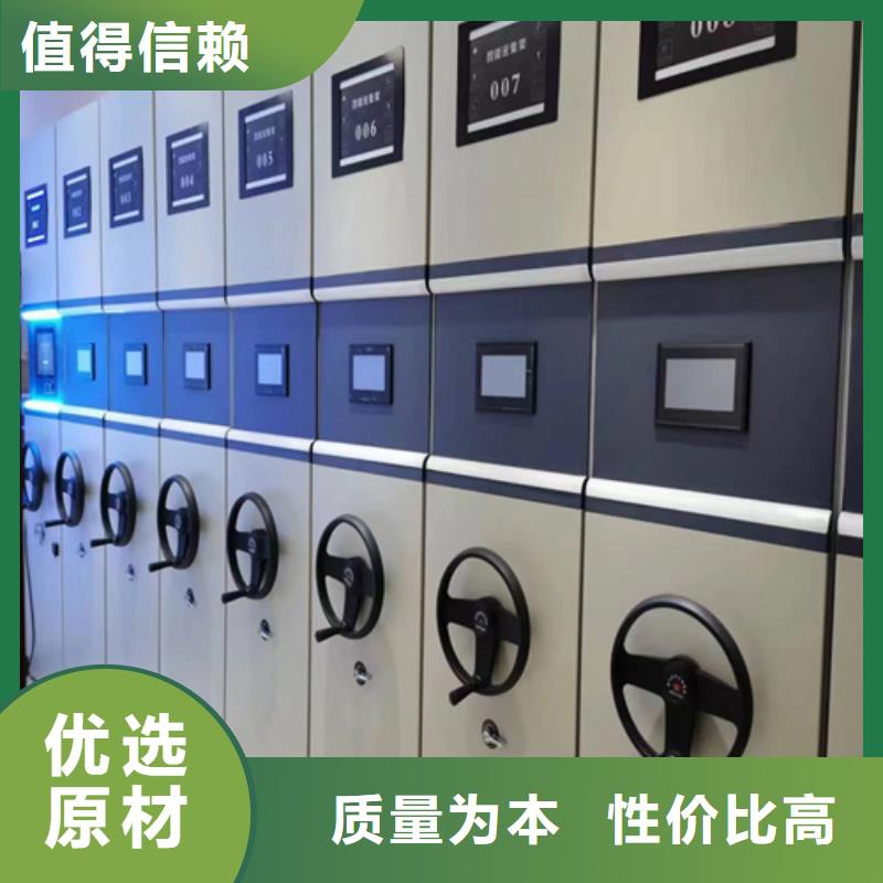 买智能病历密集柜必看-价格低