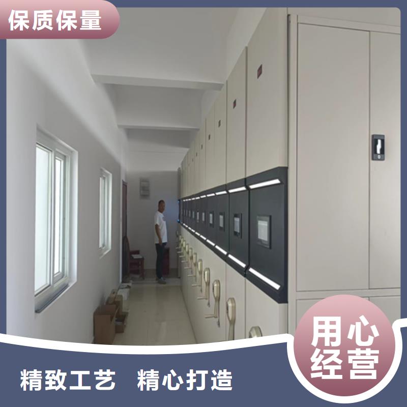 电动图书密集柜库存充足