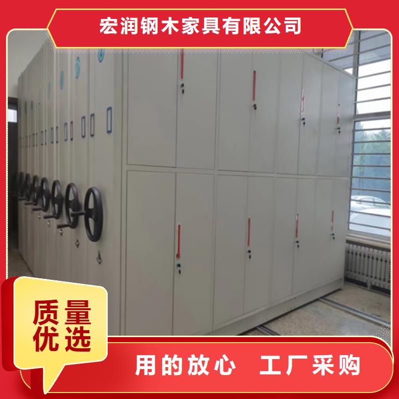 档案文件资料柜经久耐用有制动装置