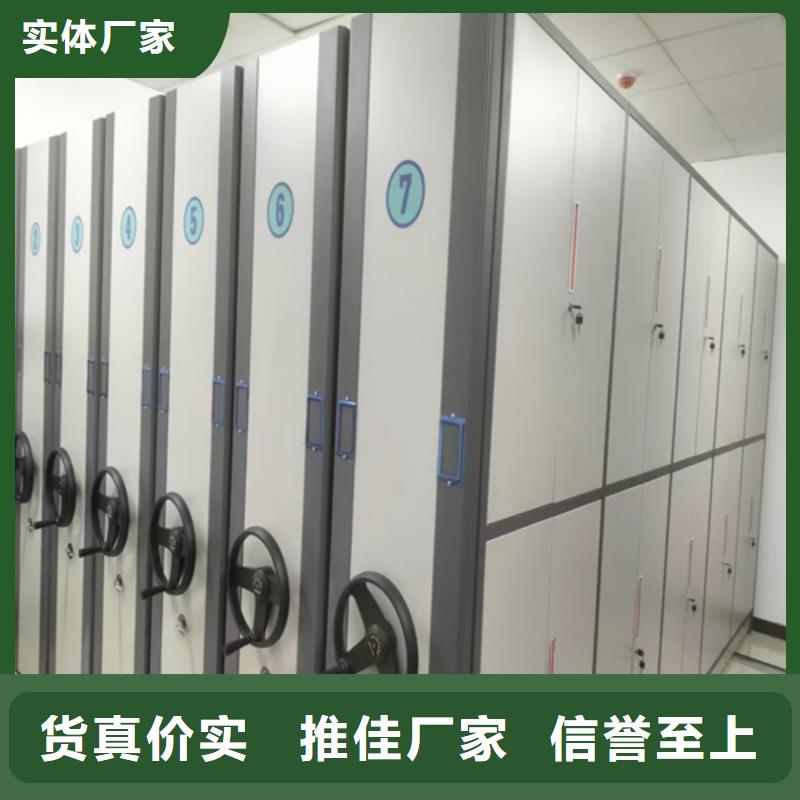 全封閉密集架實(shí)地發(fā)貨送貨上門