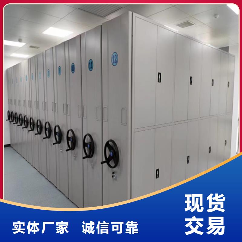 多层移动货柜-多层移动货柜专业品质