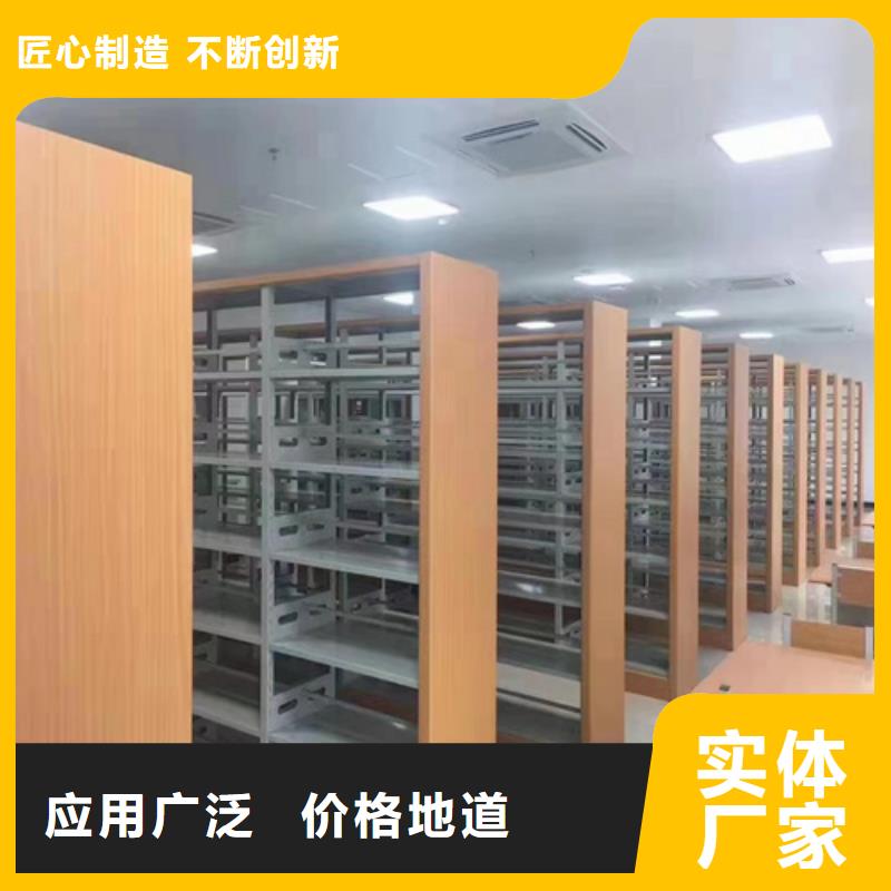 电动图书密集柜库存充足