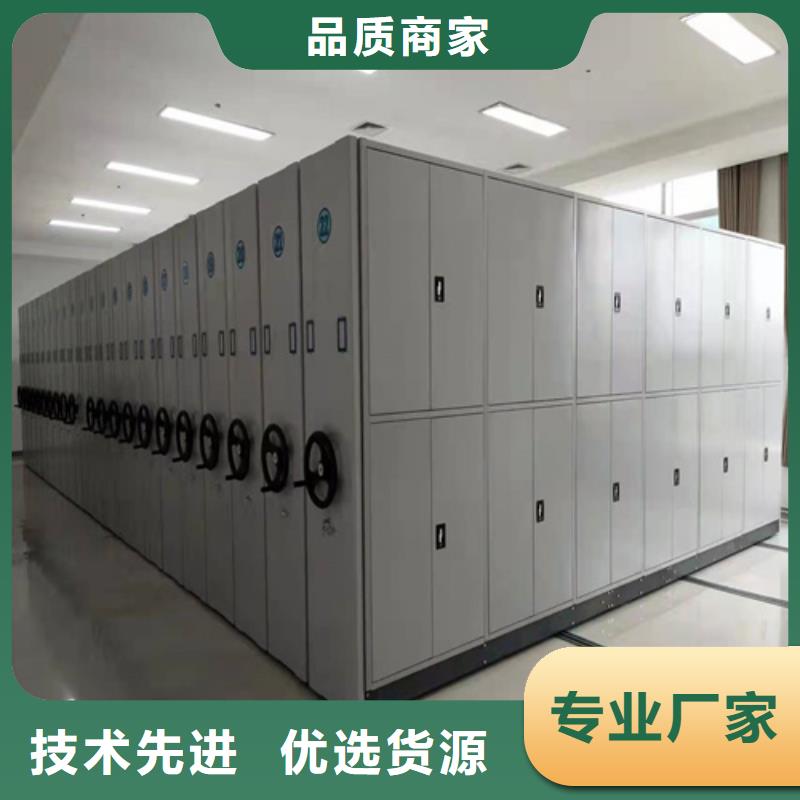 多层移动货柜-多层移动货柜专业品质