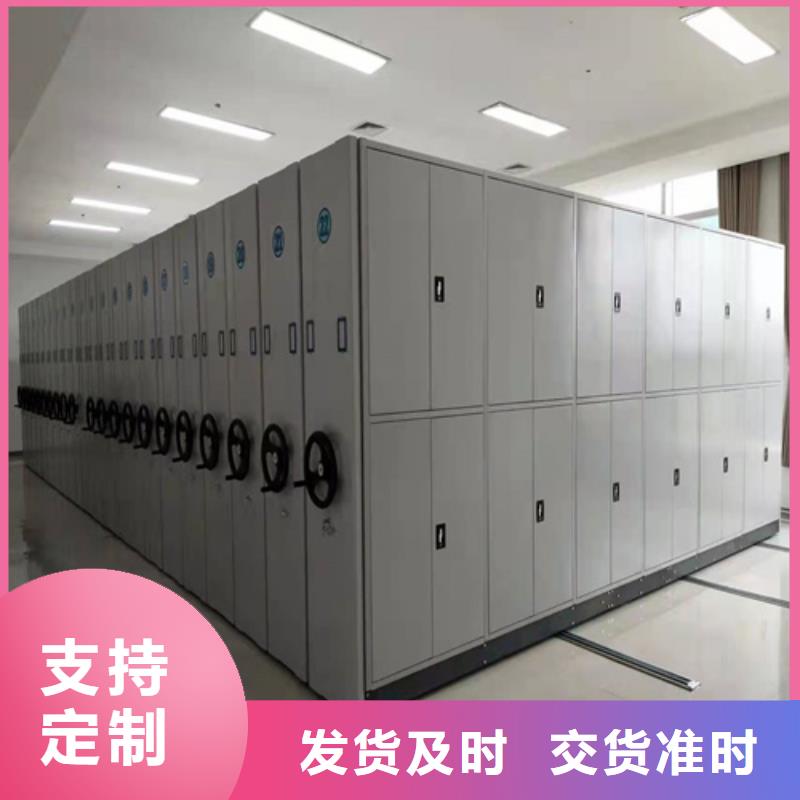 档案文件资料柜经久耐用有制动装置