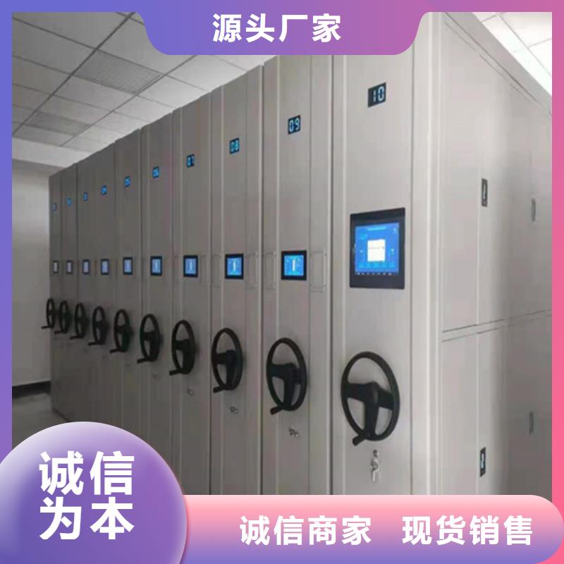 档案文件资料柜经久耐用有制动装置
