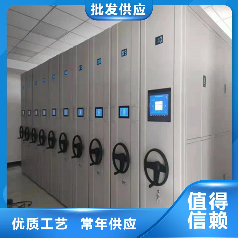 城陽區(qū)半封閉式檔案柜批發(fā)價格廠家服務(wù)
