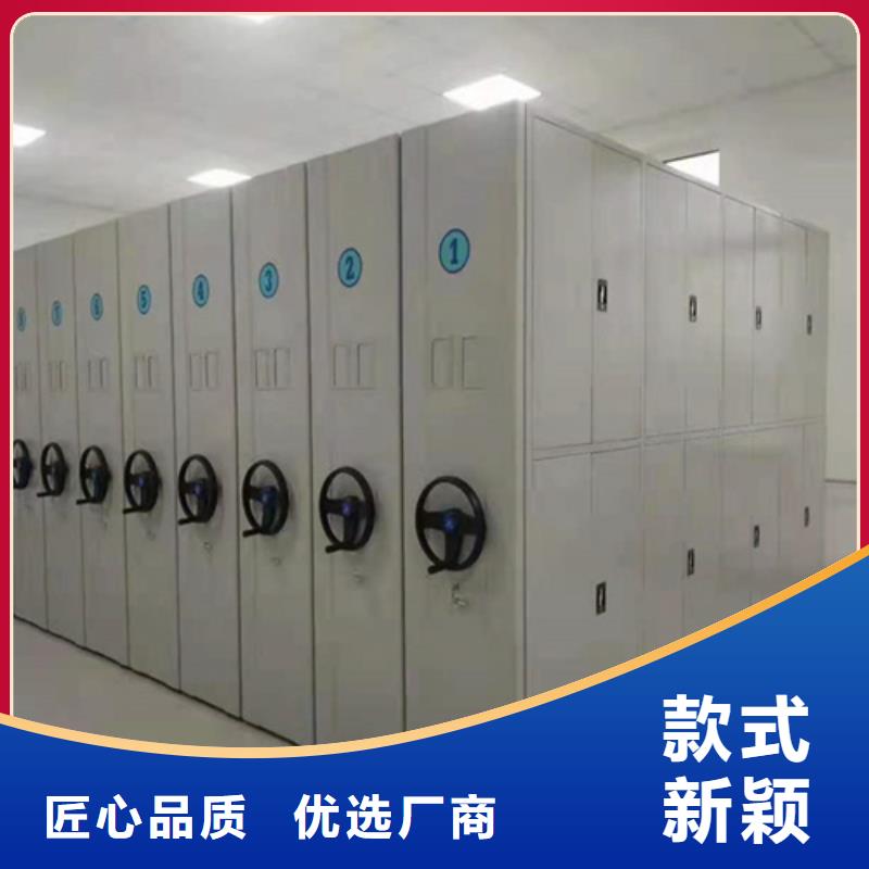 档案文件资料柜经久耐用有制动装置