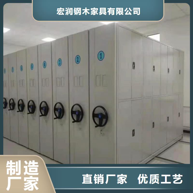 城陽區(qū)半封閉式檔案柜批發(fā)價格廠家服務(wù)