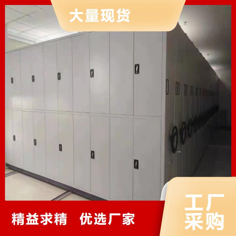 档案文件资料柜经久耐用有制动装置