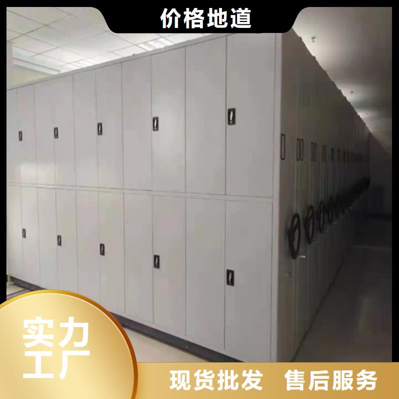城陽區(qū)半封閉式檔案柜批發(fā)價格廠家服務(wù)