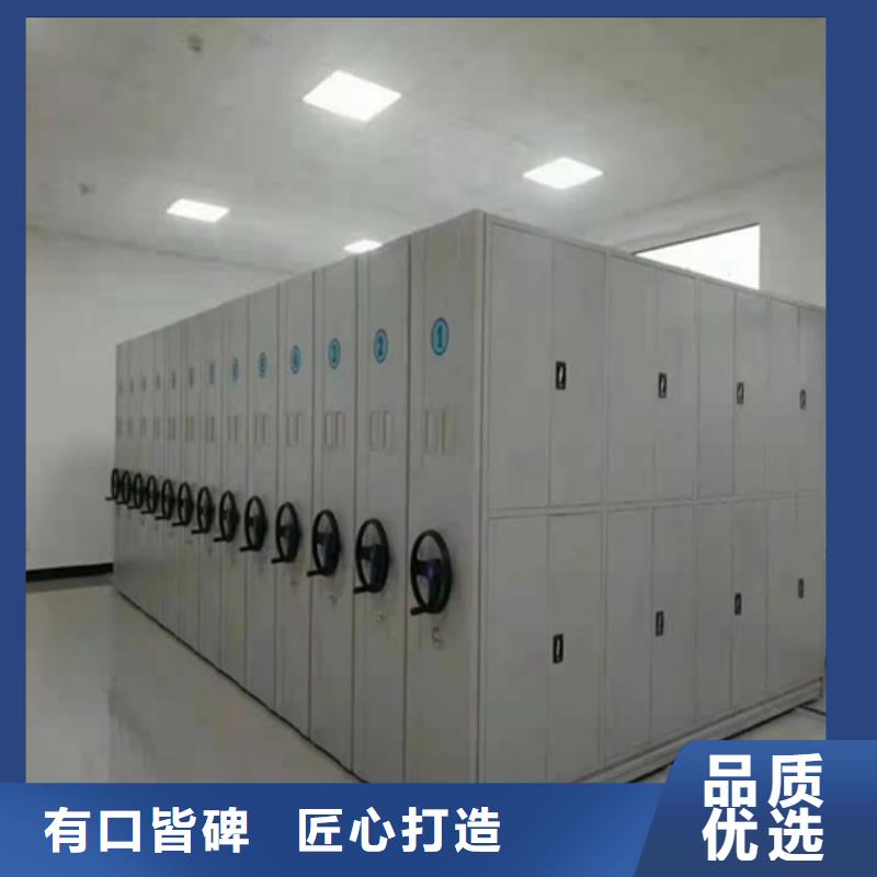 档案文件资料柜经久耐用有制动装置