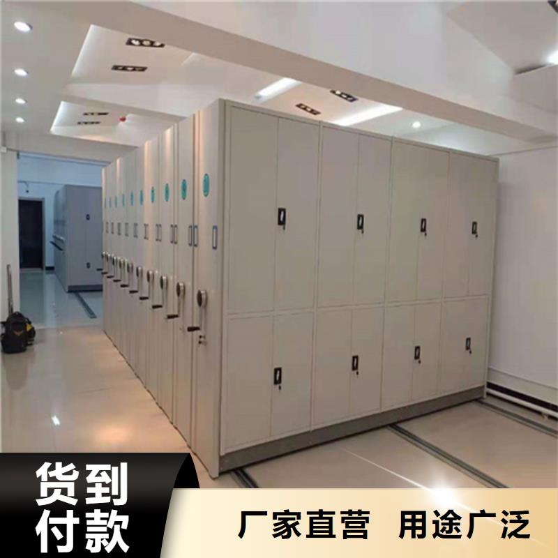 档案文件资料柜经久耐用有制动装置