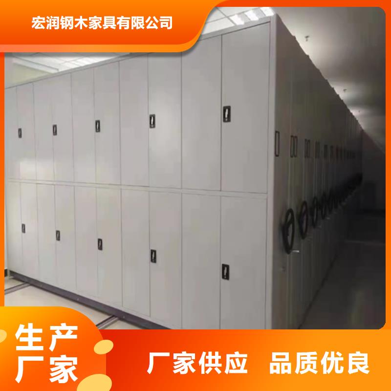 档案文件资料柜经久耐用有制动装置