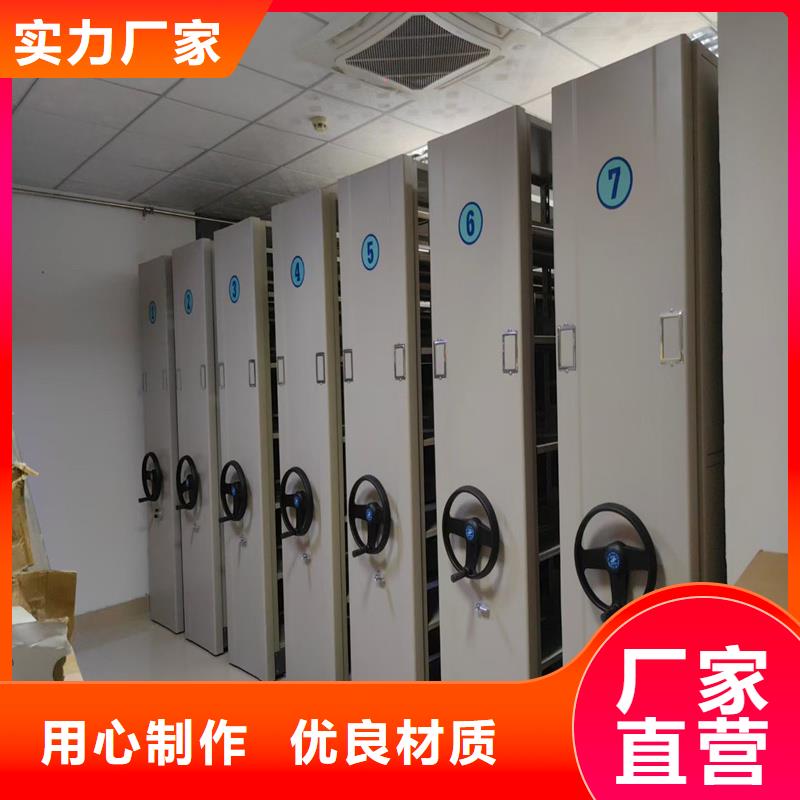 博兴县智能密集货柜公司智能系统