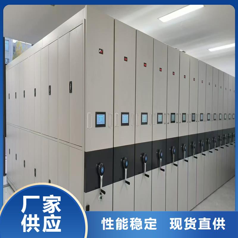 阳信县电动智能油画密集架免费出图送货上门