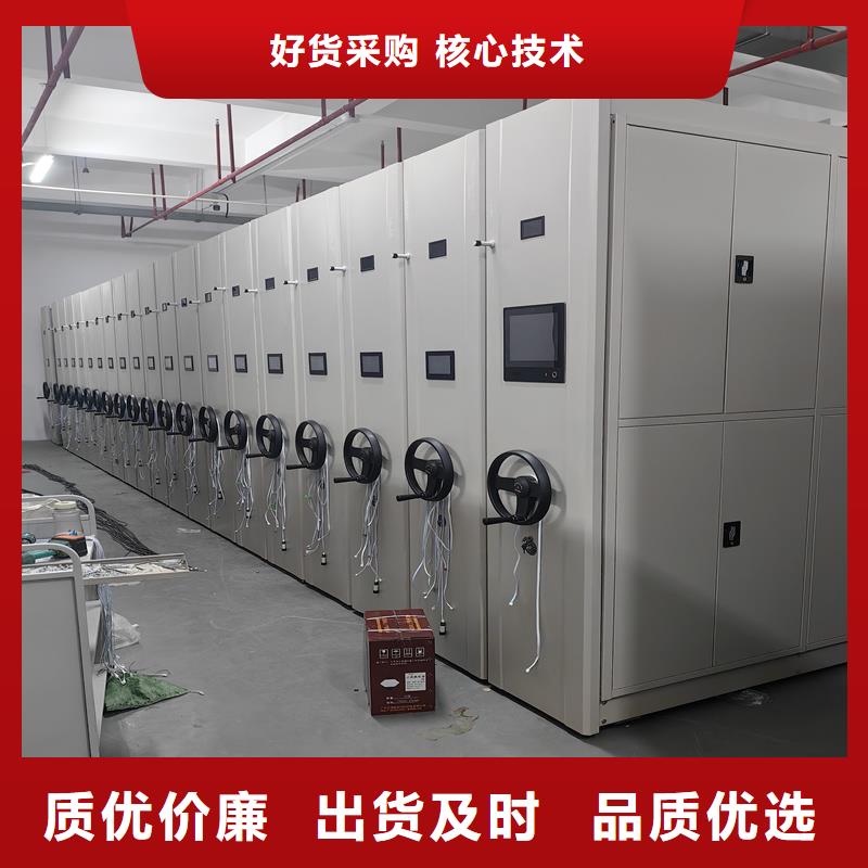 手摇橱式档案柜可定制可开发票