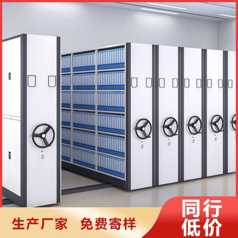 電動底圖密集架源頭廠家結(jié)構(gòu)緊密