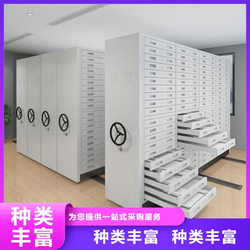 销售全封闭式密集柜_诚信厂家
