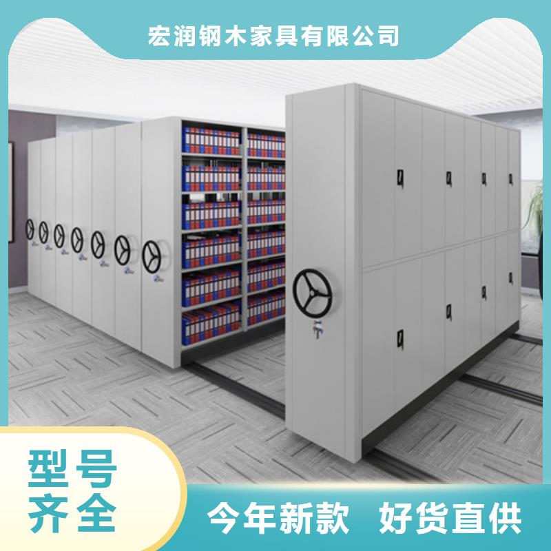 智能財(cái)務(wù)憑證柜源頭廠家
送貨上門