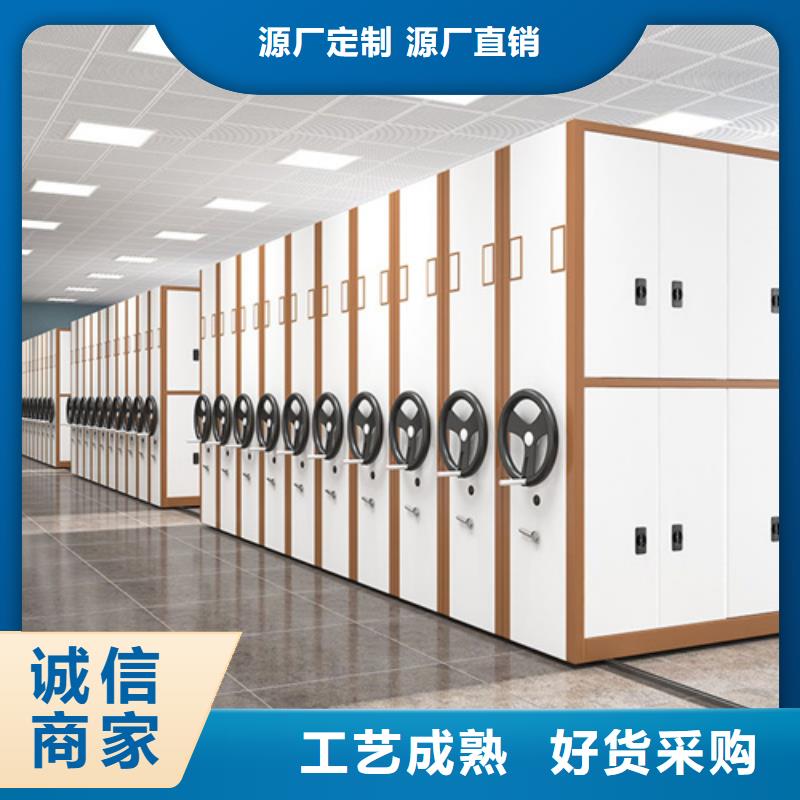 双面储物架厂家加工